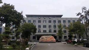 邓州市委数据中心