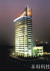 省移动数据中心