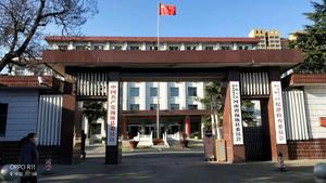 渑池县委数据中心