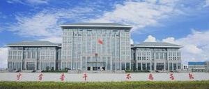 固始县委数据中心