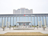 长葛市委数据中心